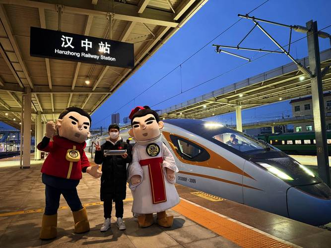疫情返汉高铁，疫情返汉高铁最新消息？-第5张图片-优品飞百科