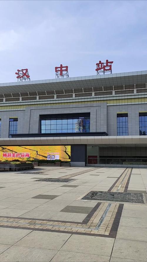 疫情返汉高铁，疫情返汉高铁最新消息？-第7张图片-优品飞百科