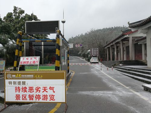 武汉黄陂疫情，武汉黄陂疫情最新通告？-第3张图片-优品飞百科