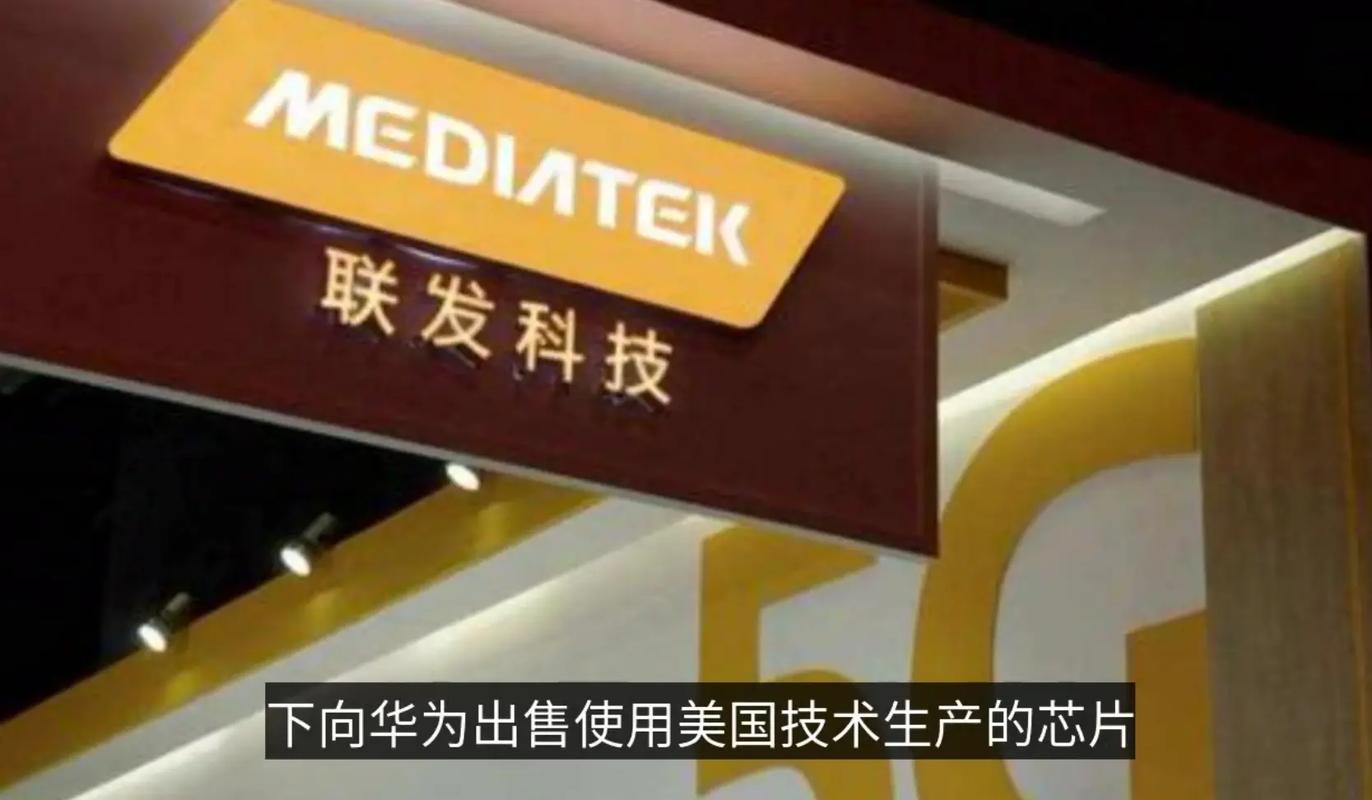 联发科p10现在能打王者吗？联发科p10相当于骁龙什么处理器玩吃鸡？-第5张图片-优品飞百科