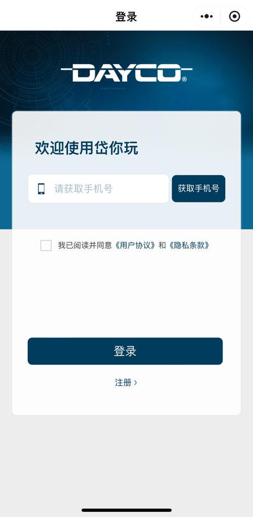 三星账户有什么用,三星账户是什么意思啊?-第1张图片-优品飞百科 三星账户有什么用,三星账户是什么意思啊?-第1张图片-优品飞百科
