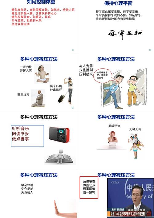 疫情社交困局，疫情期间的社交方式有哪些？-第6张图片-优品飞百科