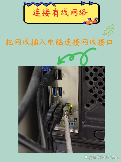 台式机如何连接无线网络wifi？怎么使用台式机连接无线网？-第5张图片-优品飞百科