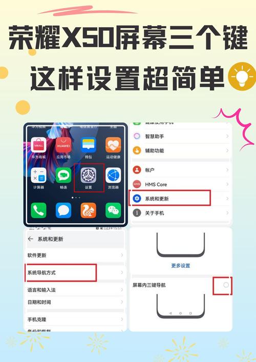 荣耀10最新系统版本？荣耀10最新系统升级？-第1张图片-优品飞百科