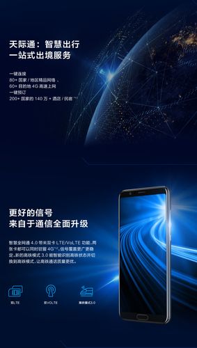 荣耀10最新系统版本？荣耀10最新系统升级？-第5张图片-优品飞百科