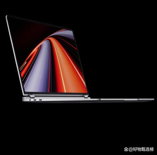 荣耀和华为笔记本选哪个？华为和荣耀笔记本怎么选？-第3张图片-优品飞百科