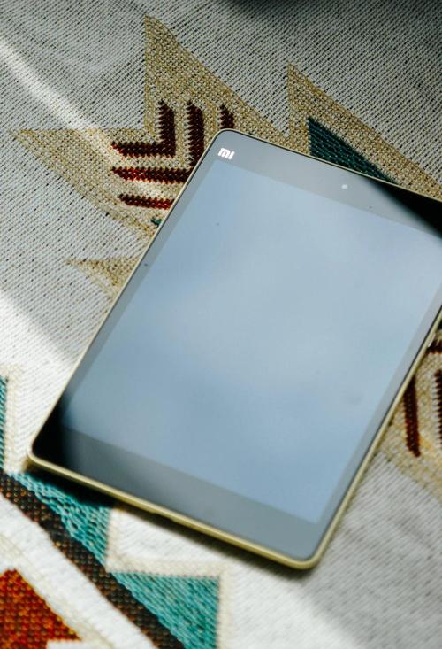 小米平板1费用多少钱？小米平板1值得入手吗？-第7张图片-优品飞百科