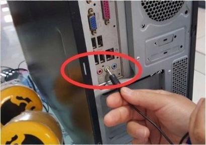 台式电脑接音响没有声音怎么办?台式电脑连音响没声音?-第6张图片-优品飞百科 台式电脑接音响没有声音怎么办?台式电脑连音响没声音?-第6张图片-优品飞百科