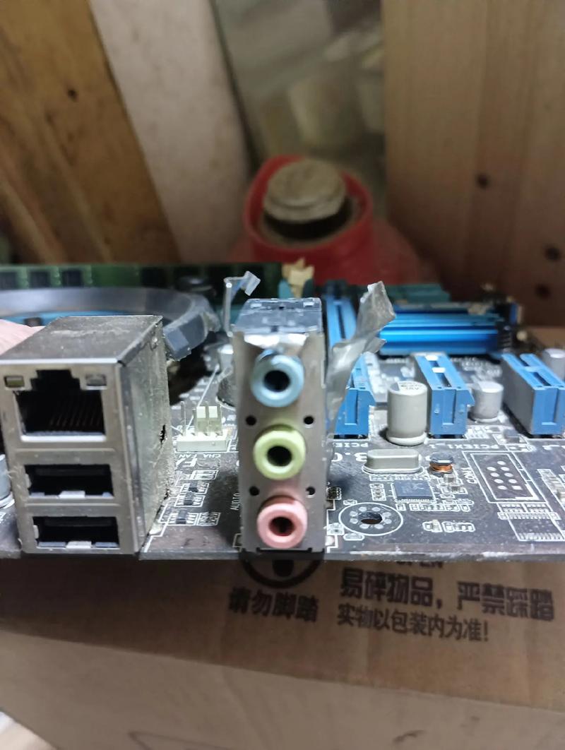 台式电脑接音响没有声音怎么办?台式电脑连音响没声音?-第7张图片-优品飞百科 台式电脑接音响没有声音怎么办?台式电脑连音响没声音?-第7张图片-优品飞百科