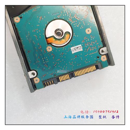 笔记本硬盘寿命一般几年，笔记本硬盘可以使用多久-第6张图片-优品飞百科