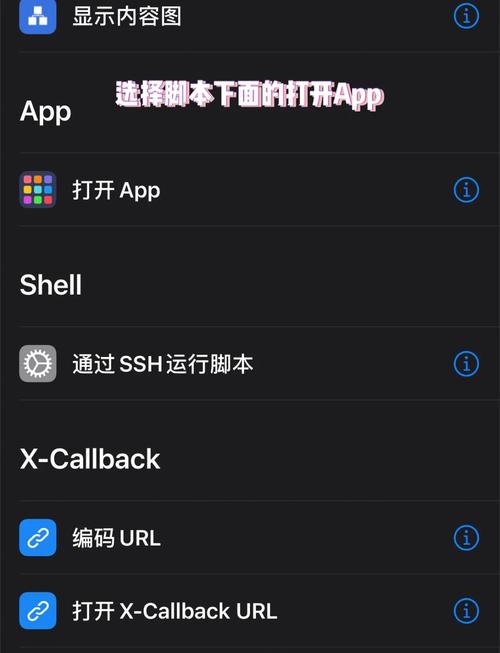 小米note5怎么隐藏应用程序，红米note 5的隐藏应用在哪里-第1张图片-优品飞百科