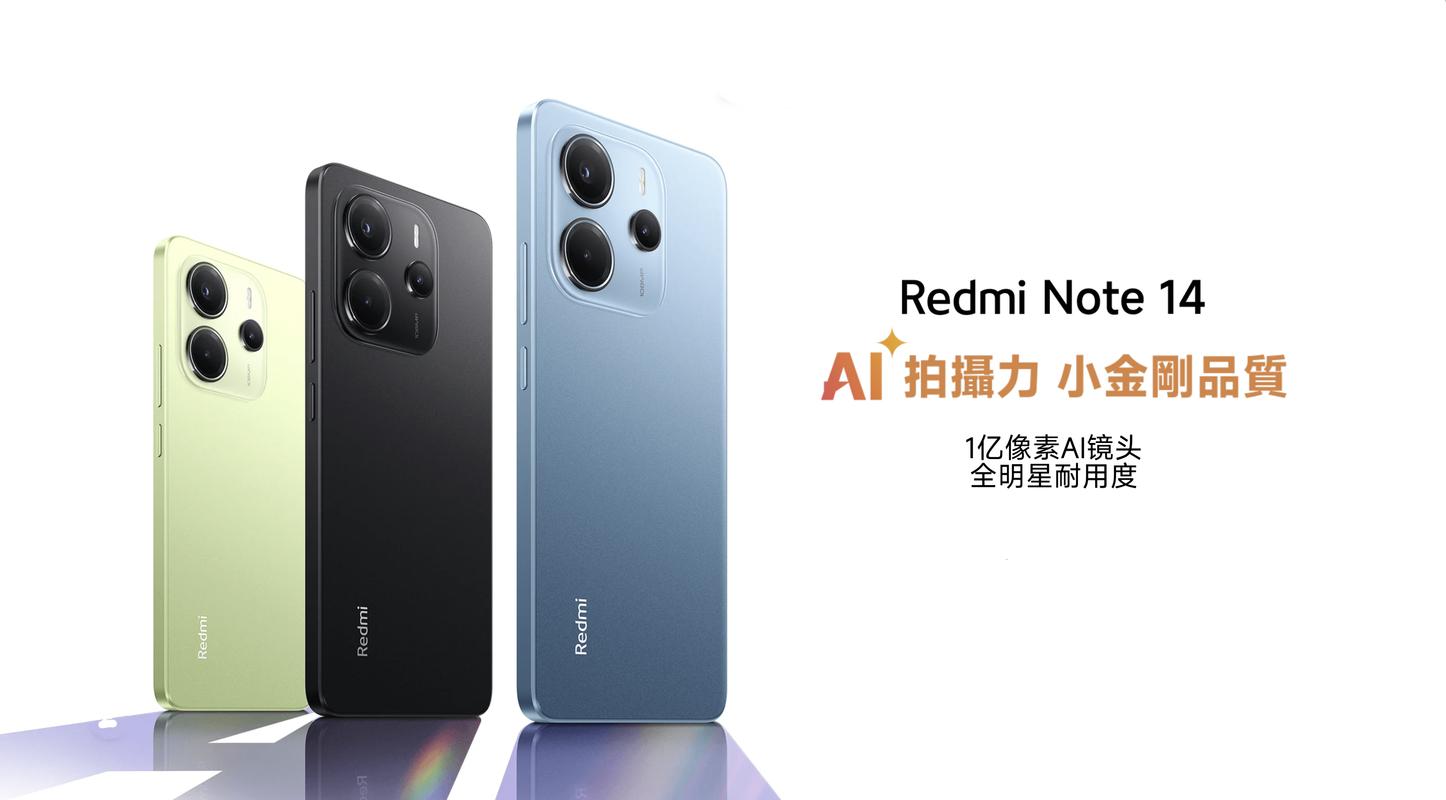 小米数字系列多久发布一次,小米数字旗舰什么时候发布-第1张图片-优品飞百科 小米数字系列多久发布一次,小米数字旗舰什么时候发布-第1张图片-优品飞百科