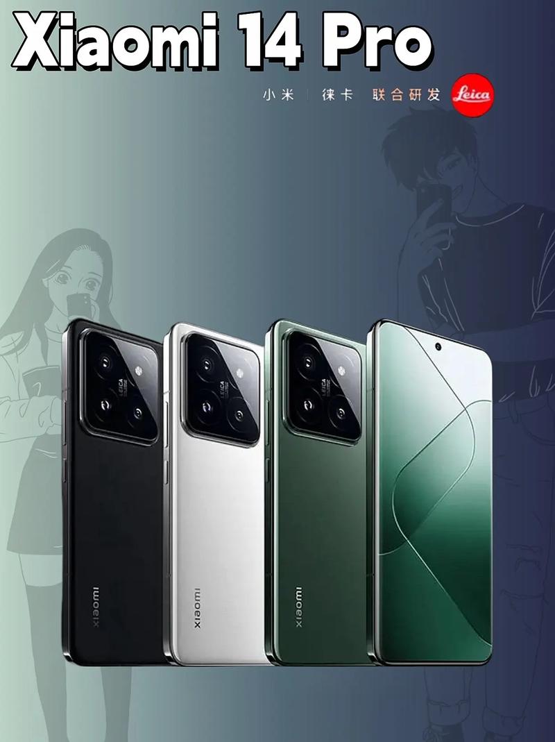 小米数字系列多久发布一次,小米数字旗舰什么时候发布-第4张图片-优品飞百科 小米数字系列多久发布一次,小米数字旗舰什么时候发布-第4张图片-优品飞百科