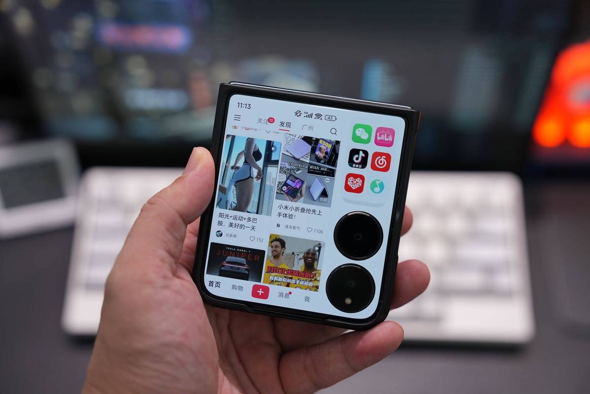 小米数字系列多久发布一次,小米数字旗舰什么时候发布-第6张图片-优品飞百科 小米数字系列多久发布一次,小米数字旗舰什么时候发布-第6张图片-优品飞百科