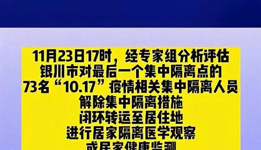 线上疫情询问，线上疫情询问电话？-第1张图片-优品飞百科
