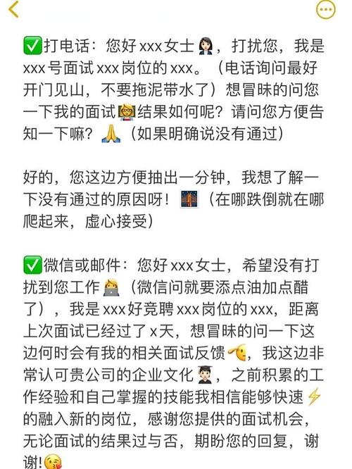 线上疫情询问，线上疫情询问电话？-第3张图片-优品飞百科