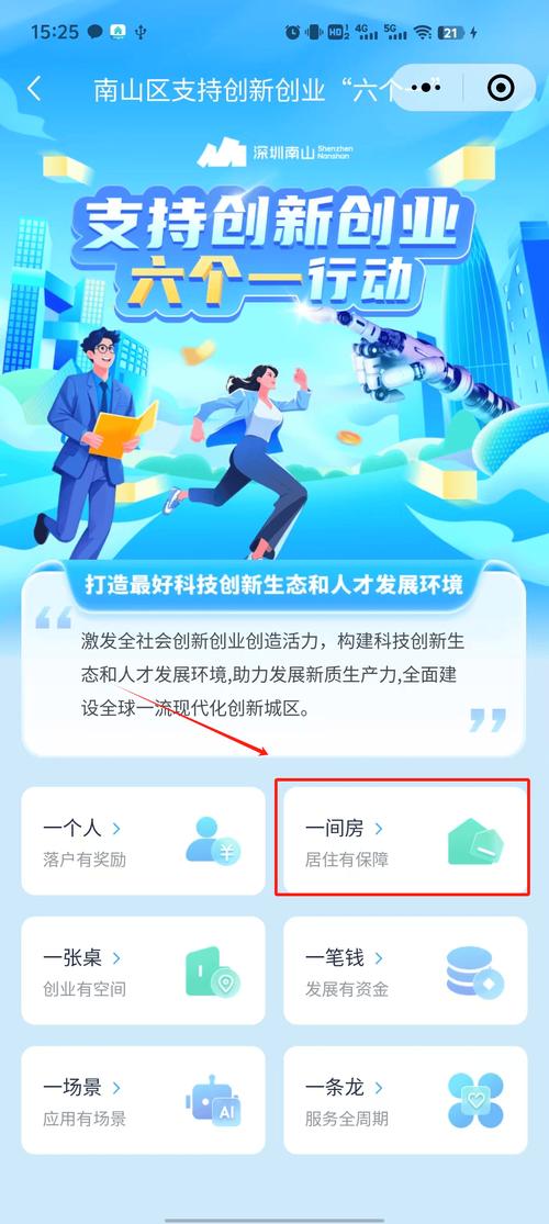 线上疫情询问，线上疫情询问电话？-第6张图片-优品飞百科
