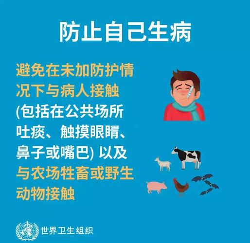 湖北传销疫情？湖北传销多吗？-第7张图片-优品飞百科