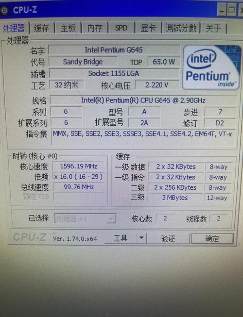 i5480m可以换成什么cpu，i5480m可以升级吗-第1张图片-优品飞百科