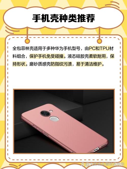 华为畅享7plus怎么样好用吗？华为畅享7plus高配版？-第1张图片-优品飞百科