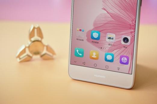 华为畅享7plus怎么样好用吗？华为畅享7plus高配版？-第4张图片-优品飞百科