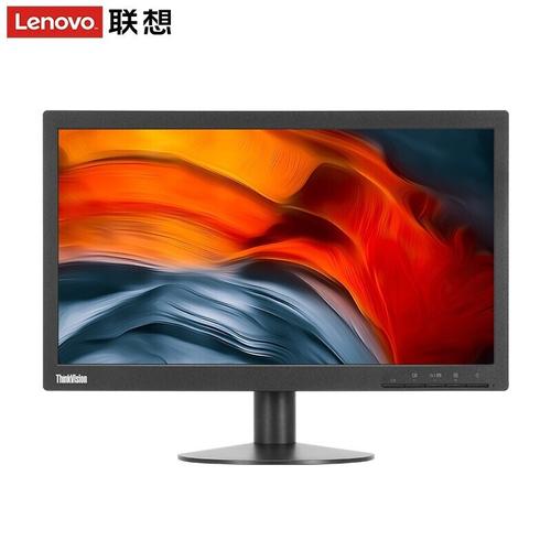 电脑上的lenovo是什么，lenovo什么意思?-第5张图片-优品飞百科
