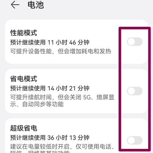 魅族s685q是哪个型号，魅族 s6？-第4张图片-优品飞百科