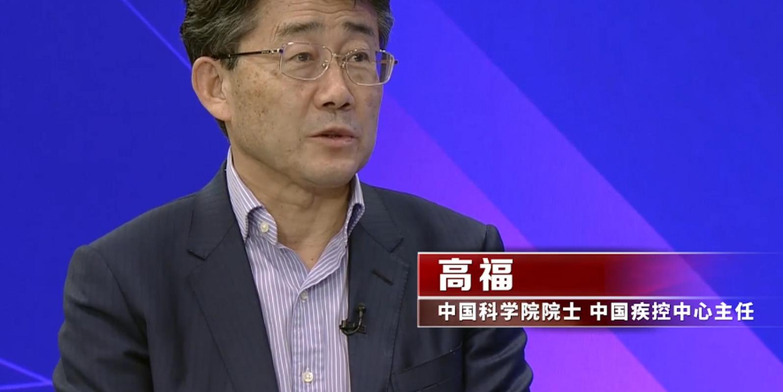 疫情院士高，疫情什么兰院士？-第2张图片-优品飞百科