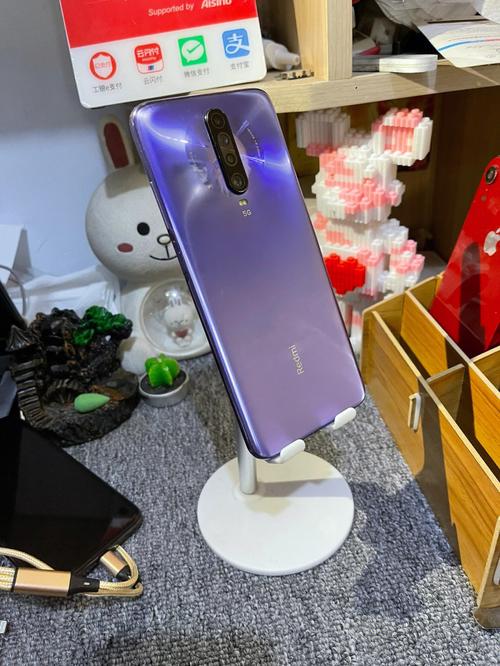 红米k30续航怎么样？红米k30续航怎么样知乎？-第2张图片-优品飞百科