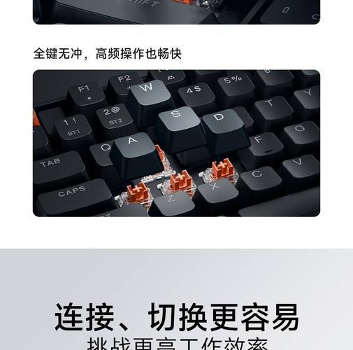 小米机械键盘怎么拆卸换轴？小米机械键盘cherry拆解？-第3张图片-优品飞百科