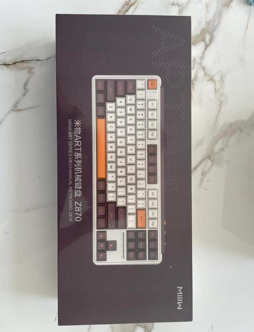 小米机械键盘怎么拆卸换轴？小米机械键盘cherry拆解？-第4张图片-优品飞百科