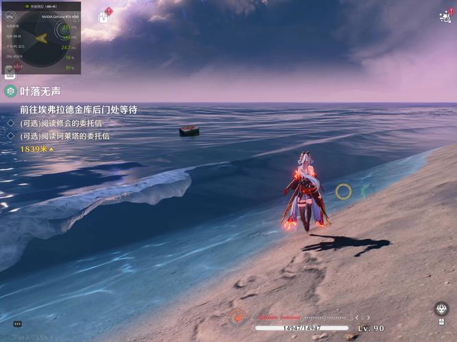 游戏崩溃是显卡原因吗，游戏崩溃是内存问题吗-第3张图片-优品飞百科