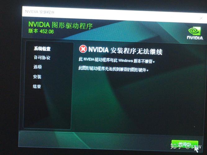 游戏崩溃是显卡原因吗，游戏崩溃是内存问题吗-第5张图片-优品飞百科