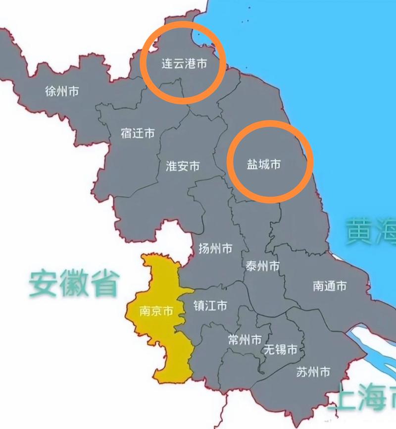 无江苏疫情？江苏疫情无锡最新情况？-第5张图片-优品飞百科