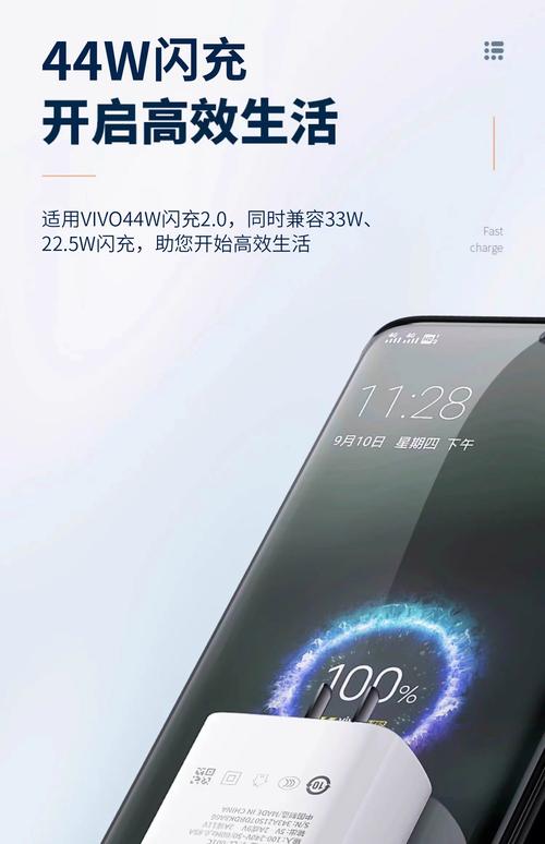 vivos12属于什么档次，vivox12是什么手机牌子