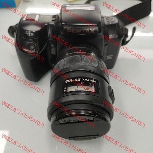 宾得星头有哪几个，宾得星5014-第2张图片-优品飞百科