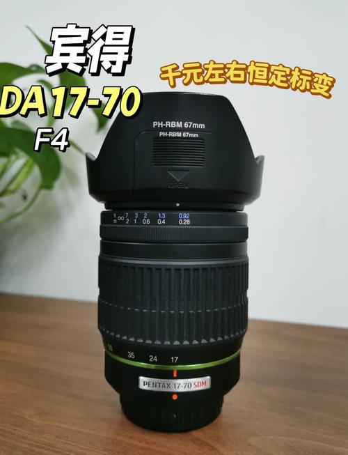 宾得星头有哪几个，宾得星5014-第3张图片-优品飞百科