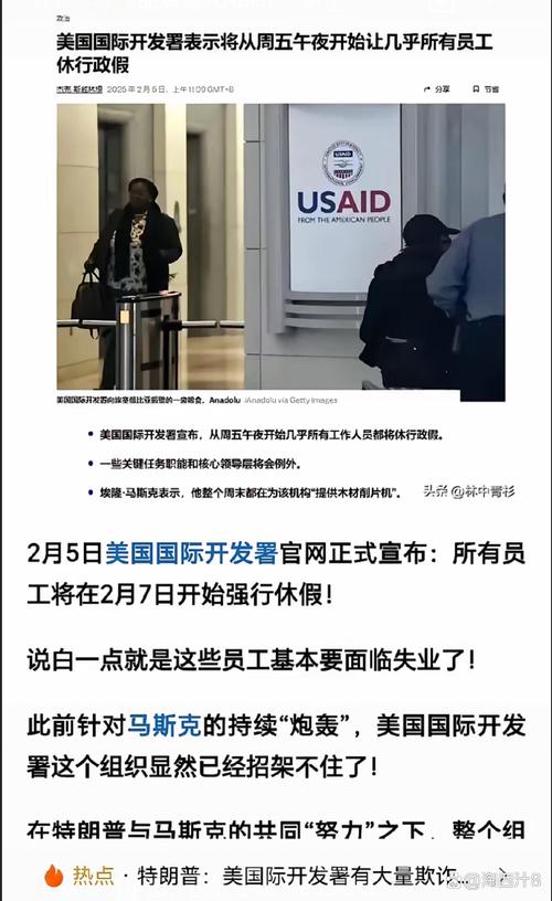 美国va疫情？美国疫情速报？