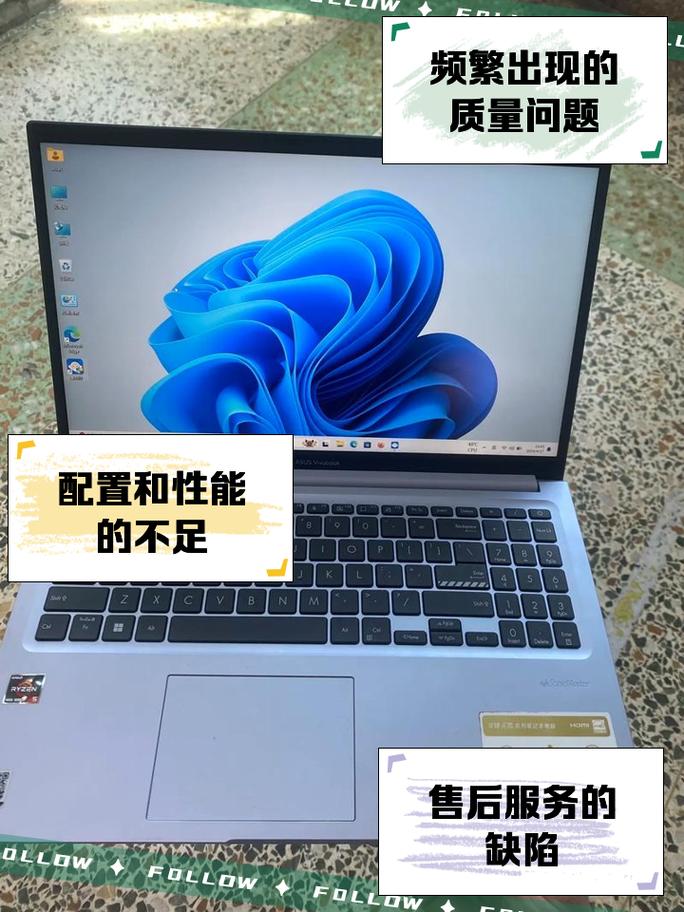 华硕无畏怎么样？华硕无畏怎么样才能进行编辑？-第3张图片-优品飞百科