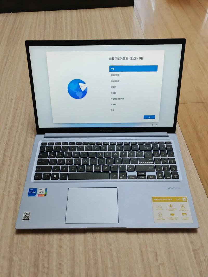 华硕无畏怎么样？华硕无畏怎么样才能进行编辑？-第5张图片-优品飞百科