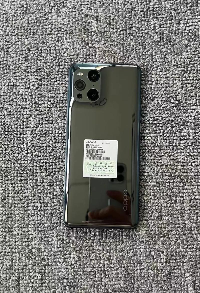 oppofindx3pro拍照怎么样，oppofindx3pro拍照排名-第3张图片-优品飞百科