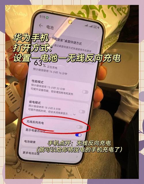 华为m20x屏幕多少英寸，华为m20x参数详细参数表？-第2张图片-优品飞百科
