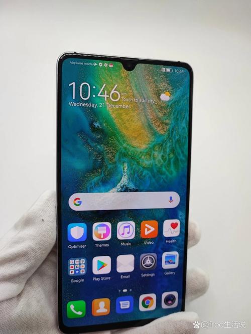 华为m20x屏幕多少英寸，华为m20x参数详细参数表？-第4张图片-优品飞百科