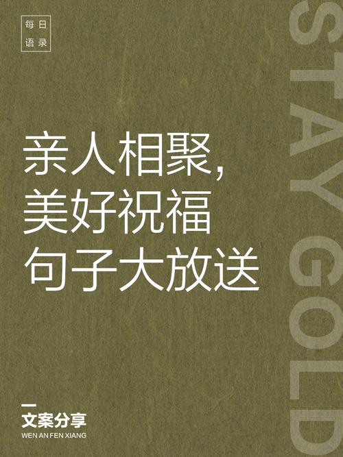 疫情过后视频，疫情过后视频文案-第6张图片-优品飞百科