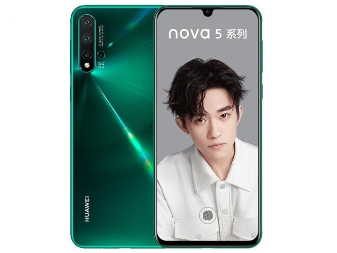 华为nova5pro是高端机吗，华为nova5pro是华为的旗舰机吗？-第3张图片-优品飞百科
