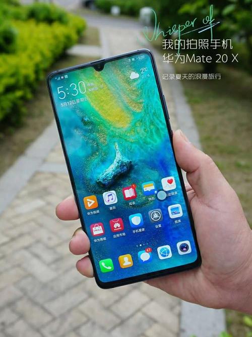 mate20拍照怎么样？mate20手机拍照技巧？-第2张图片-优品飞百科