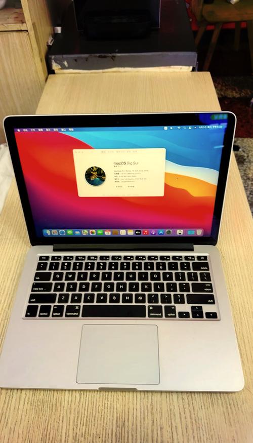 笔记本八g内存够用吗，笔记本内存八g算不算大的-第2张图片-优品飞百科