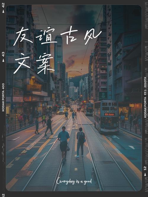 抗疫情古风诗，抗击疫情古典诗词-第3张图片-优品飞百科