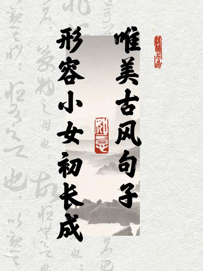 抗疫情古风诗，抗击疫情古典诗词-第5张图片-优品飞百科