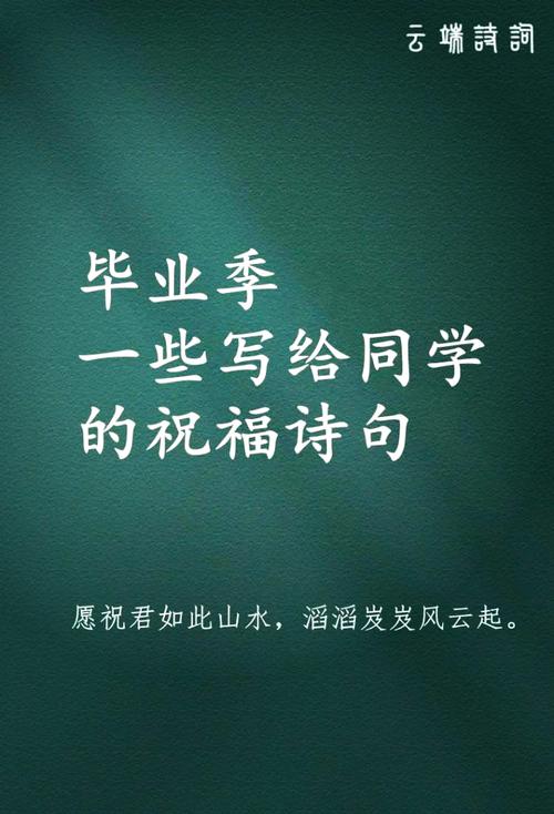 抗疫情古风诗，抗击疫情古典诗词-第6张图片-优品飞百科